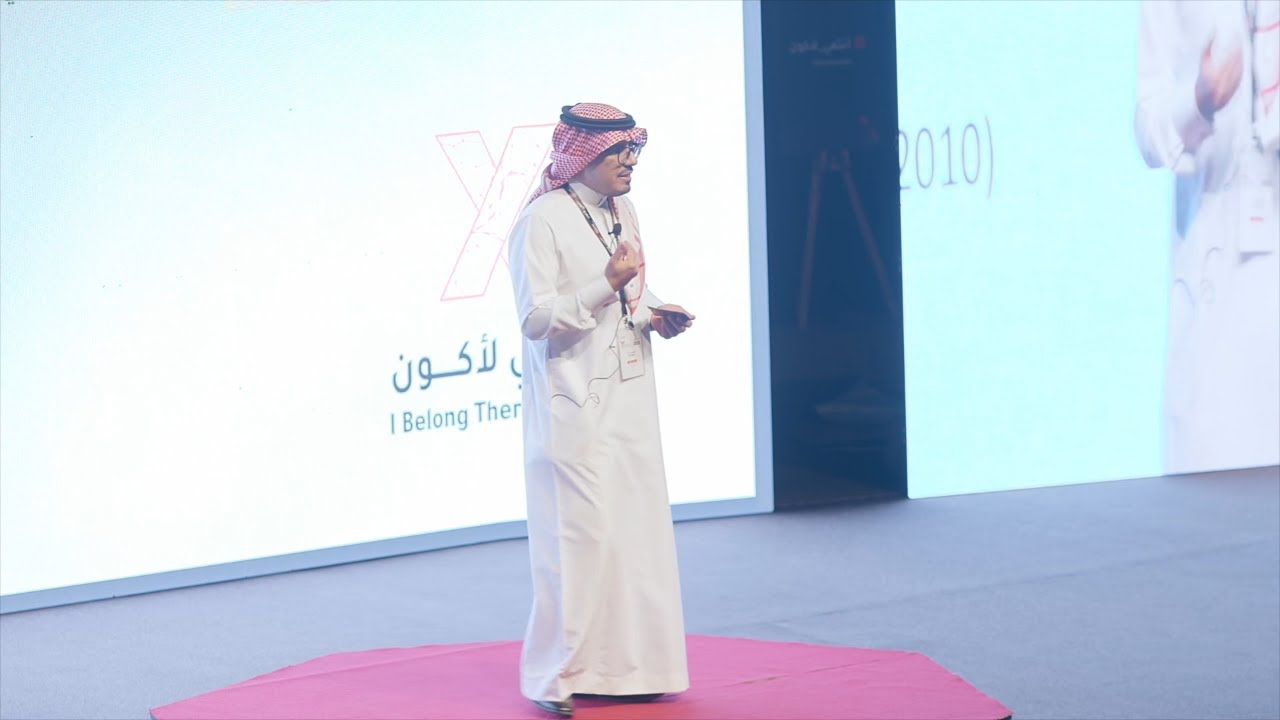 الأعمال الإبداعية كجسور ثقافية | Dr. Hatem AlZahrani | TEDxKSAUHS