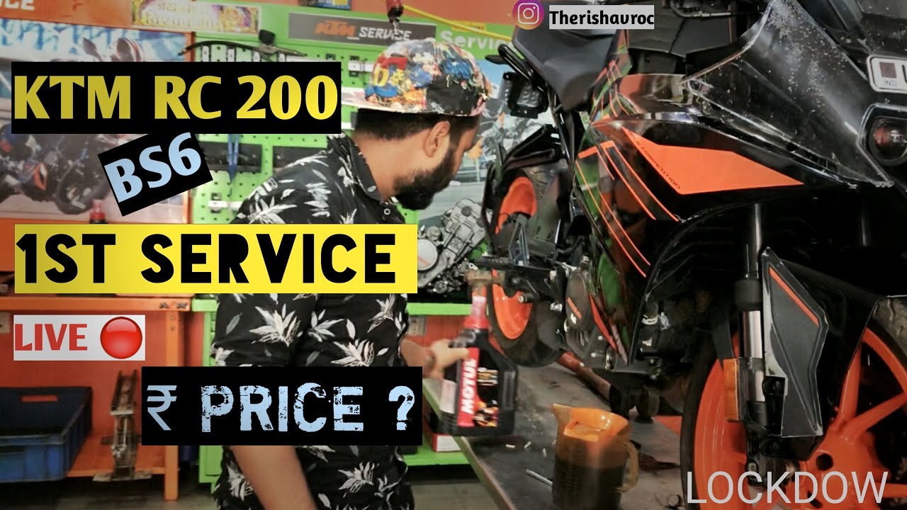 KTM RC 200 BS6 1st service PRICE ? | lockdown price ktm rc | paid 1st service | ktm varanasi