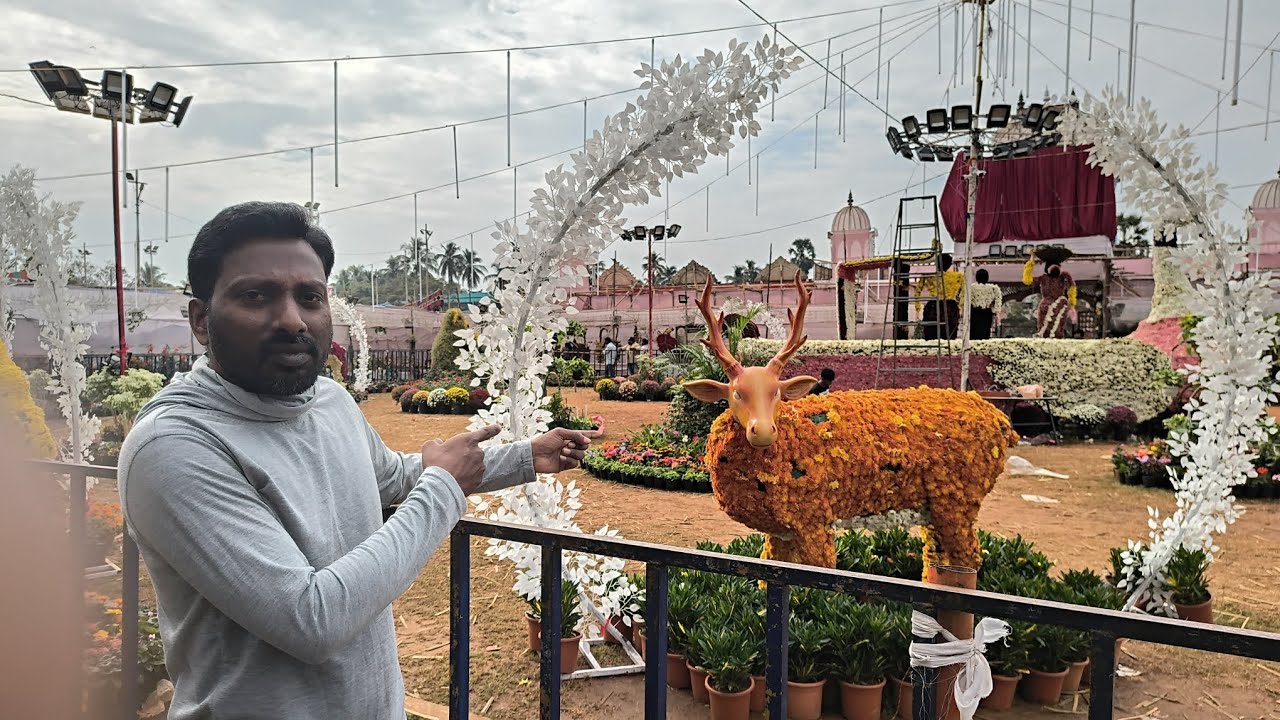యానం పాండిచ్చేరి స్టేట్ ఫ్లవర్ షో  ఈరోజుఅనగా10-01-2026 ఉదయం 10: 00 నుండి రాత్రి 10:00 గంటల వరకు✍️🇮🇳