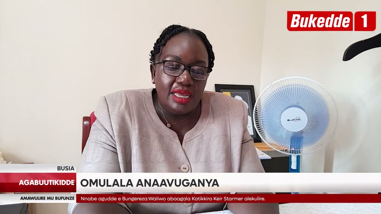 Выборы председателя местного совета Маджанджи (LC 3): Один кандидат умер, другой отказался от уча...