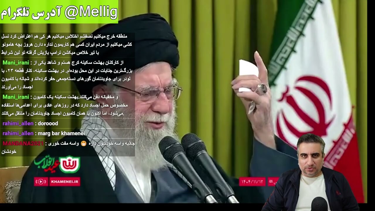 برنامه ظهرگاهی ، سرنوشت جنگ چه شد؟ 12 بهمن 258