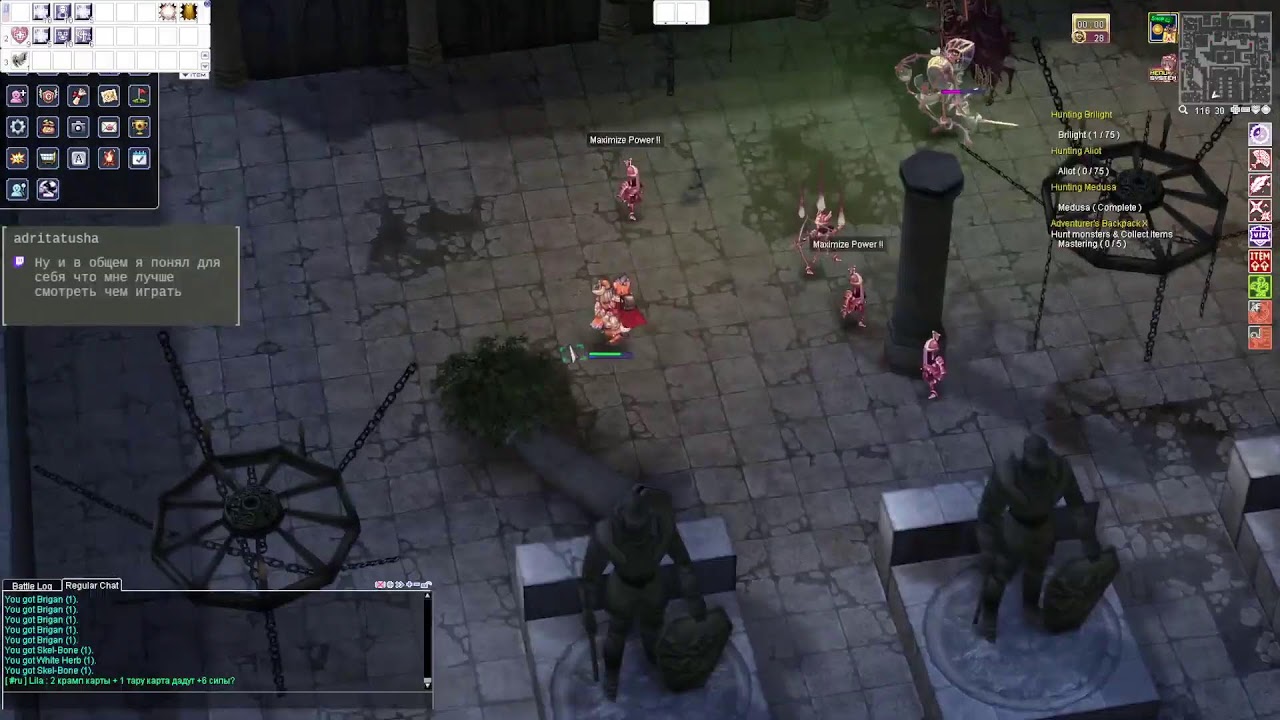 Ragnarok Online / Ro / Ragnarok New Server 2026 / Рагнарок Онлайн