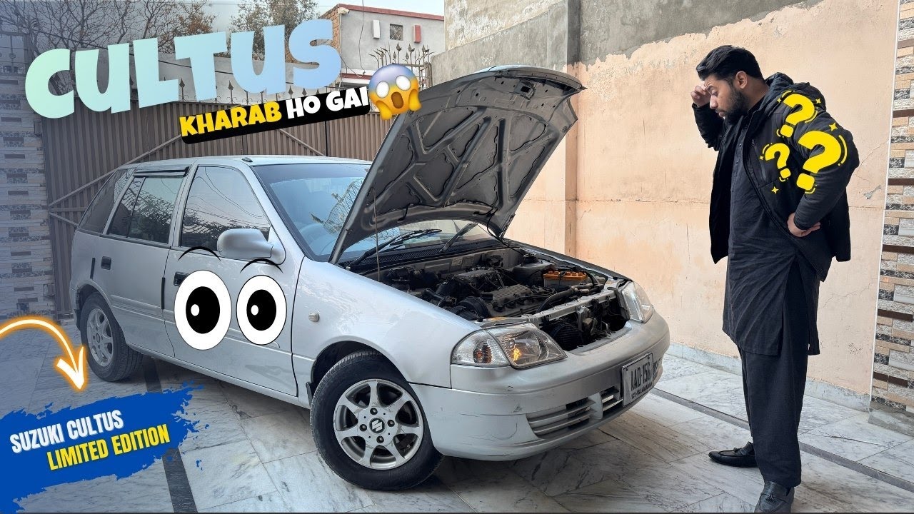 Cultus kharab ho gai | Suzuki Cultus Limited Edition | Muhammad Ashir Garage