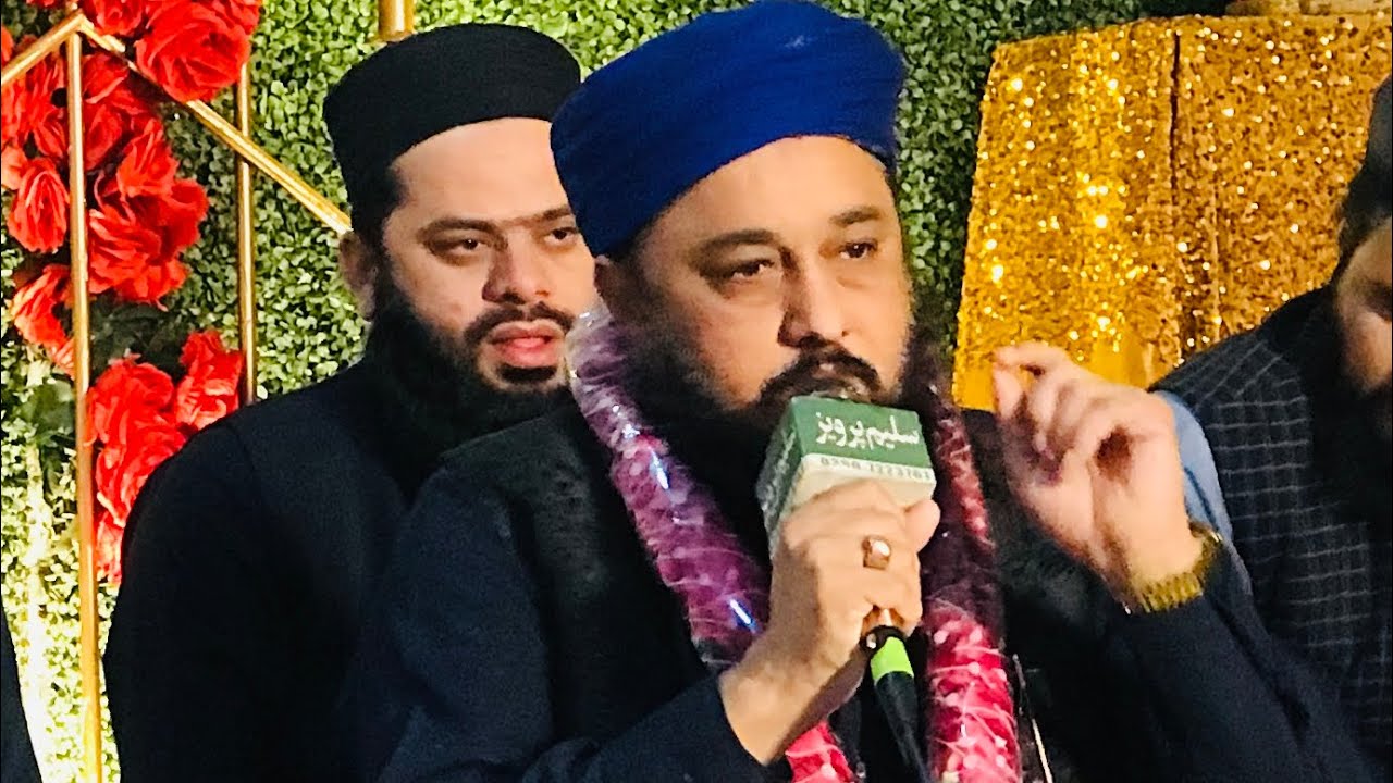 Tery Rozy ty awan main madine vich By Qari Naeem ud din naeemi 2022 New heart touching