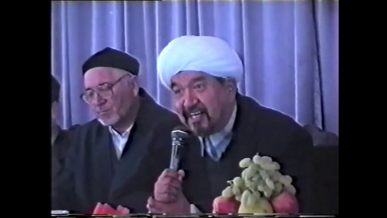 #Ақиқа ҳақида