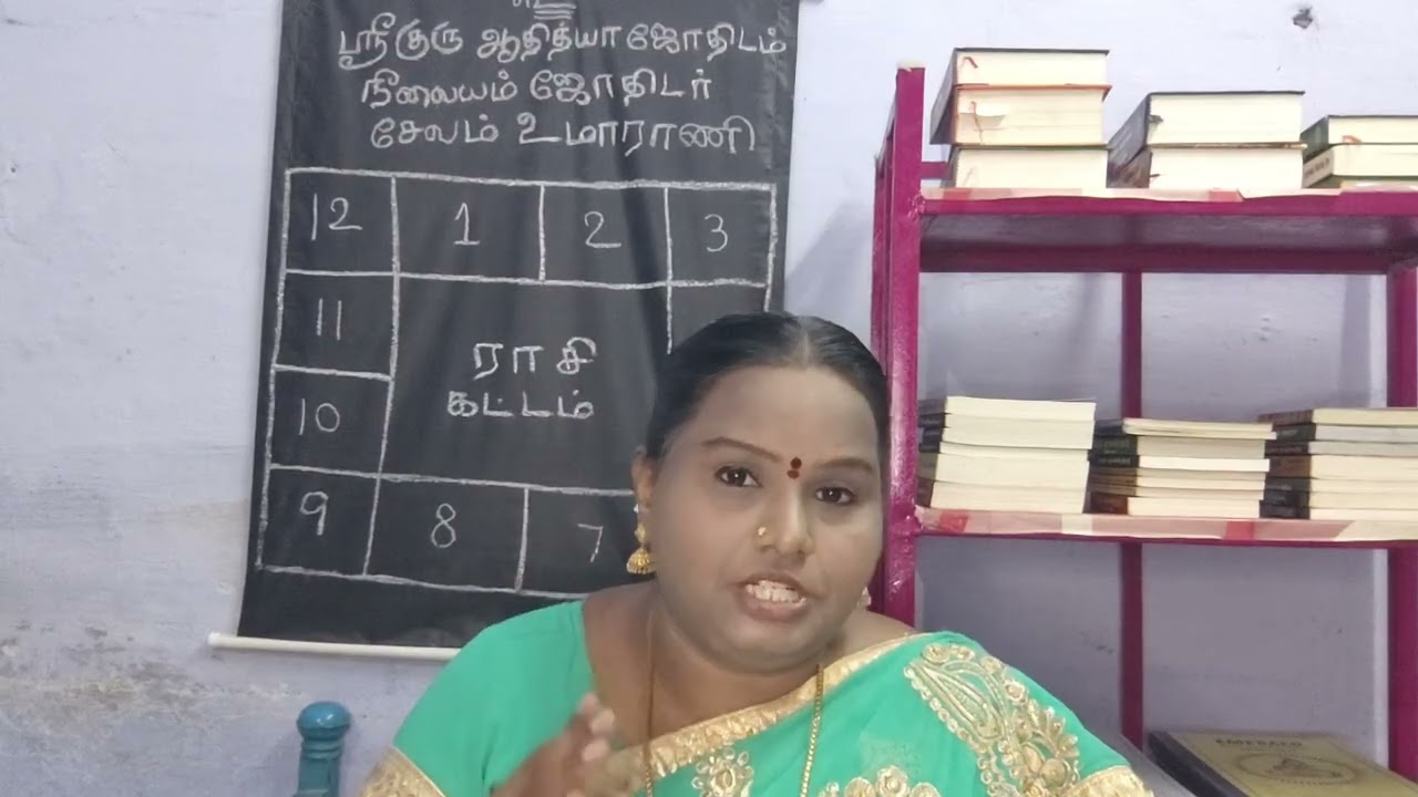 நவாம்சம் என்றால் என்ன அதன் பலன்கள்