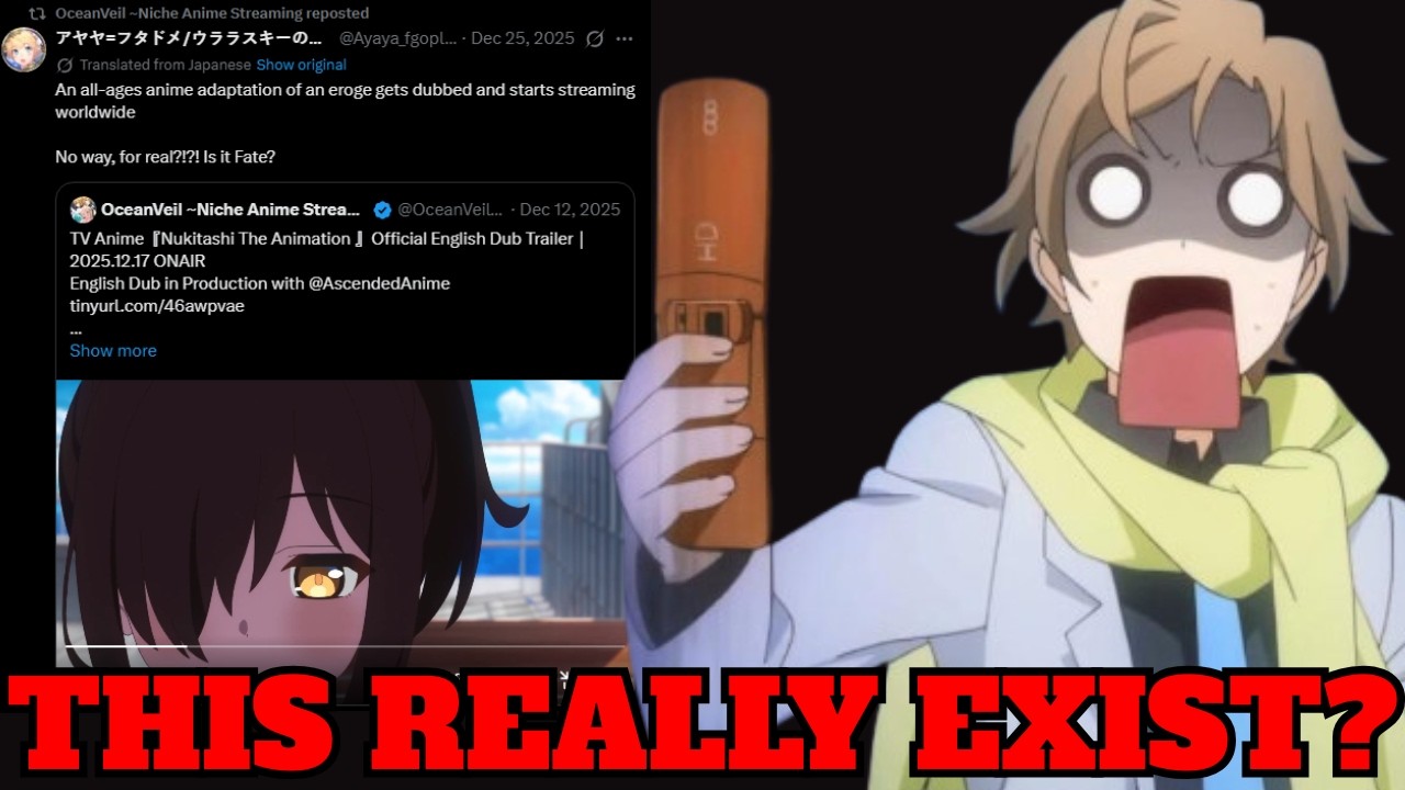 Crunchyroll has competition as Oceanveil climbs up in popularity!?