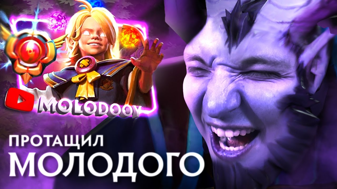 ПОМОГ МОЛОДОМУ 0-13 МИД ВОКЕРУ! | Riki 7.39 | Radikaifa