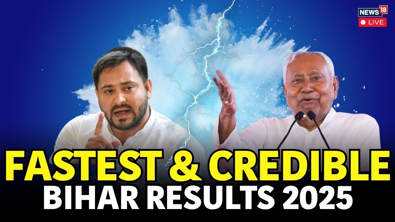 Bihar Election Results 2025 Live Updates: Nitish's Return Or Tejashwi's Triumph? Counting Begins