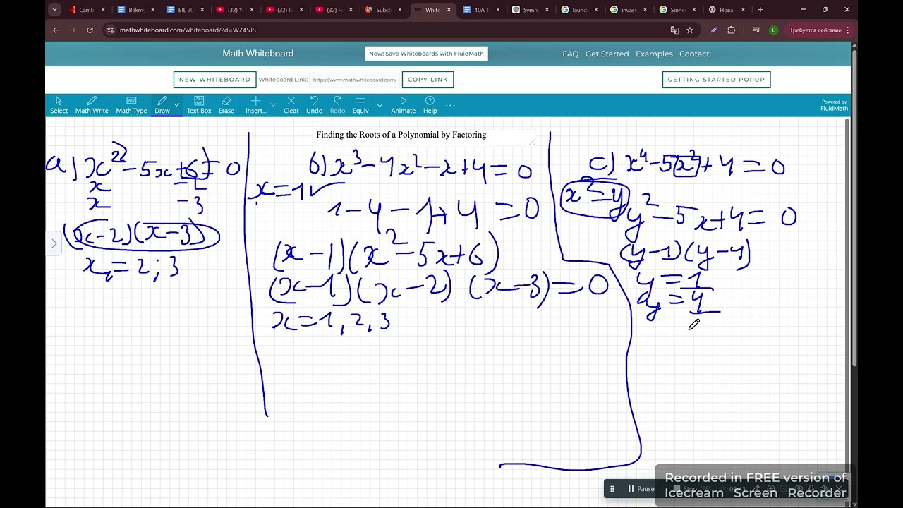 polynomials part 1