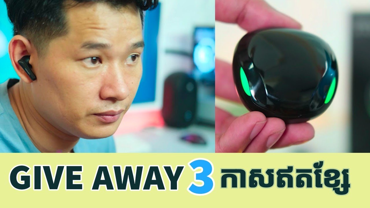 កាស 19$ Lenovo XT92 សំលេងម៉ាអេម | Tech Plus Kh