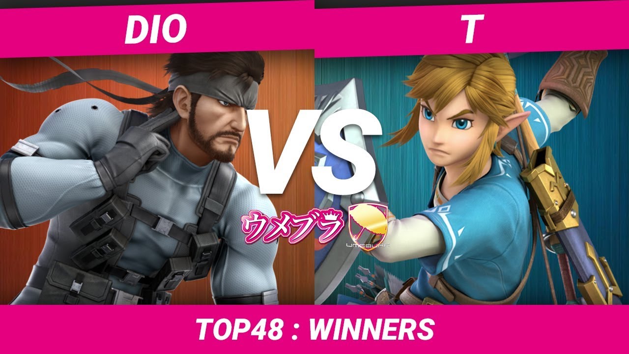 【スマブラSP】ウメブラSP5  Top48/ DIO(Snake) vs 激 | T(Link) / Umebura SP5 - Smash Ultimate