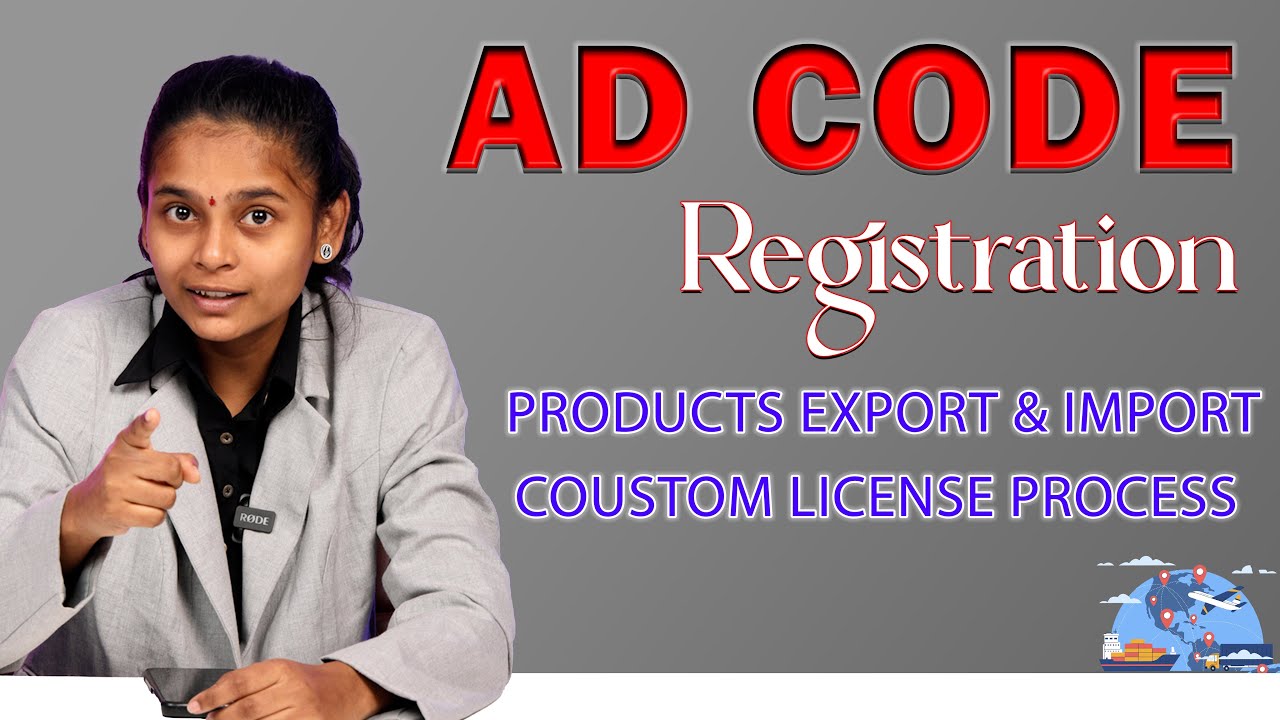 HOW TO APPLY AD CODE REGISTRATION IN TELUGU | IMPORT EXPORT LICENSE PROCESS IN TELUGU |#ADCODE |#IEC