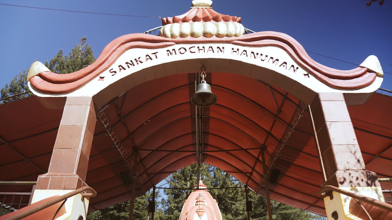 Sankaṭ Mochan Hanumān Temple Virtual Visit