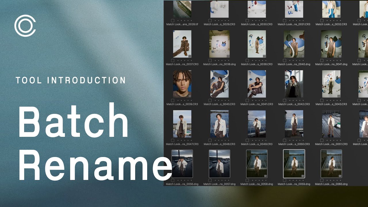 Введение в инструмент Capture One | Пакетное переименование