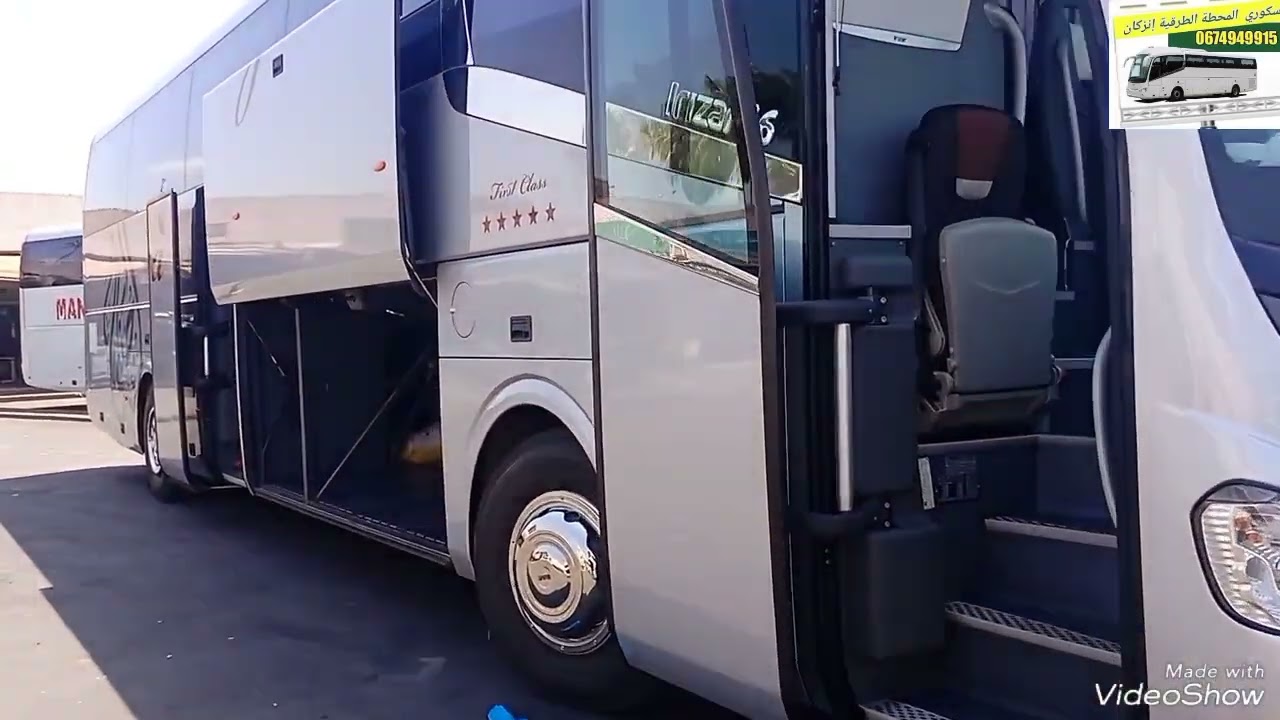 نقل جني خط إنزكان أكادير مراكش الدار البيضاء الرباط تيفلت الخميسات مكناس فاس تاهلة👀