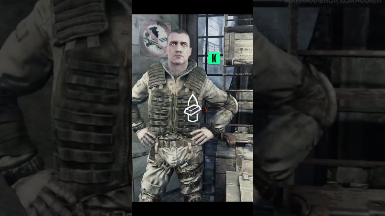 САМЫЙ ХАРДКОРНЫЙ МОД В СЕРИИ METRO #shorts #metro #mods #моды