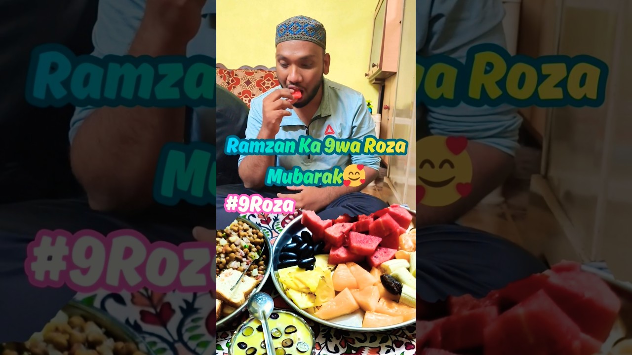 Ramzan Ka 9wa Roza Mubarak🥰 | Ramzan Ki Sehri Aur Iftari | Ramadan Video | Mini Vlog | Saad Vlogs