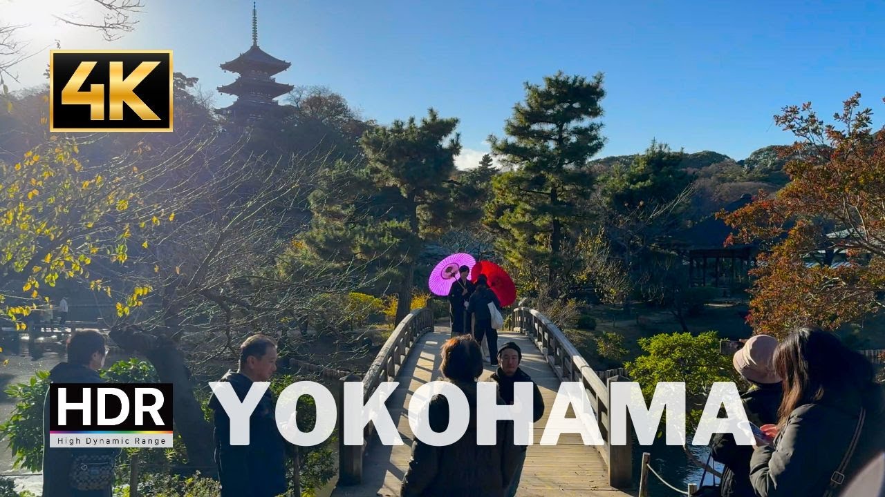 4K Japan Walk | Sankeien Garden Yokohama | 4K HDR 4K 三溪園②【横浜】