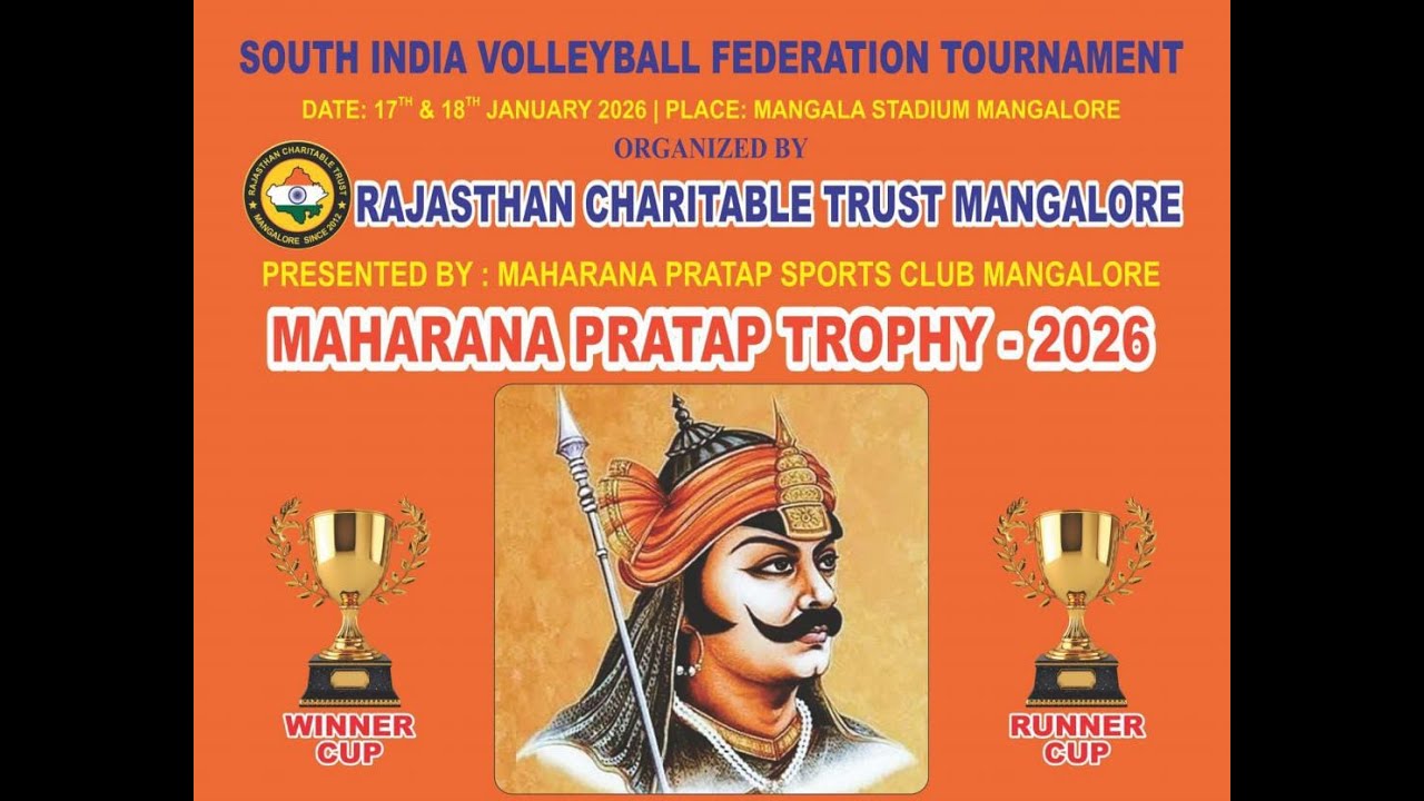 Day 1  RAJASTHAN CHARITABEL TRUST  MANGALORE  MAHARANA  PRATAP TROPHY 2026  live on 17-1-2026