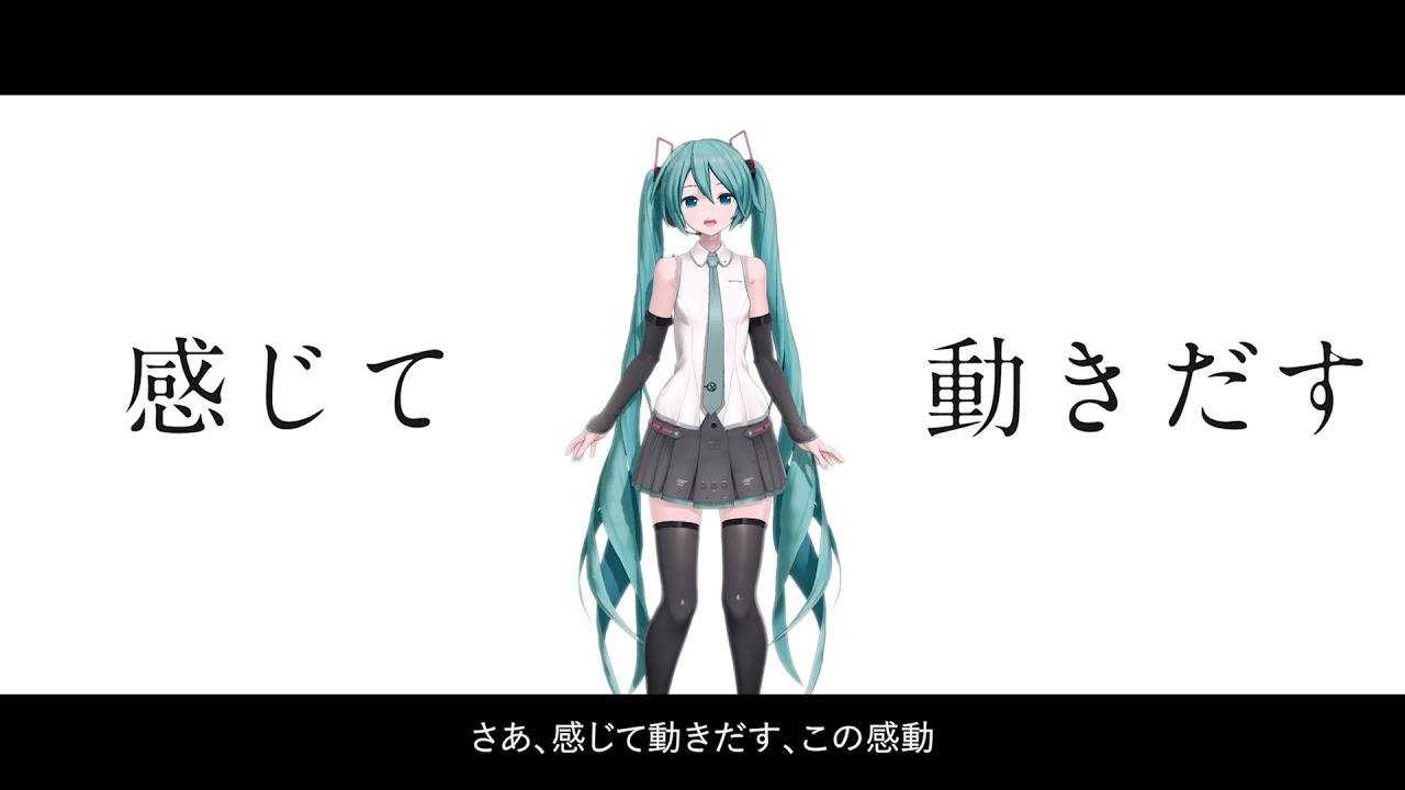 ヤマハ発動機 ジャパンモビリティショー2025 コンセプト映像