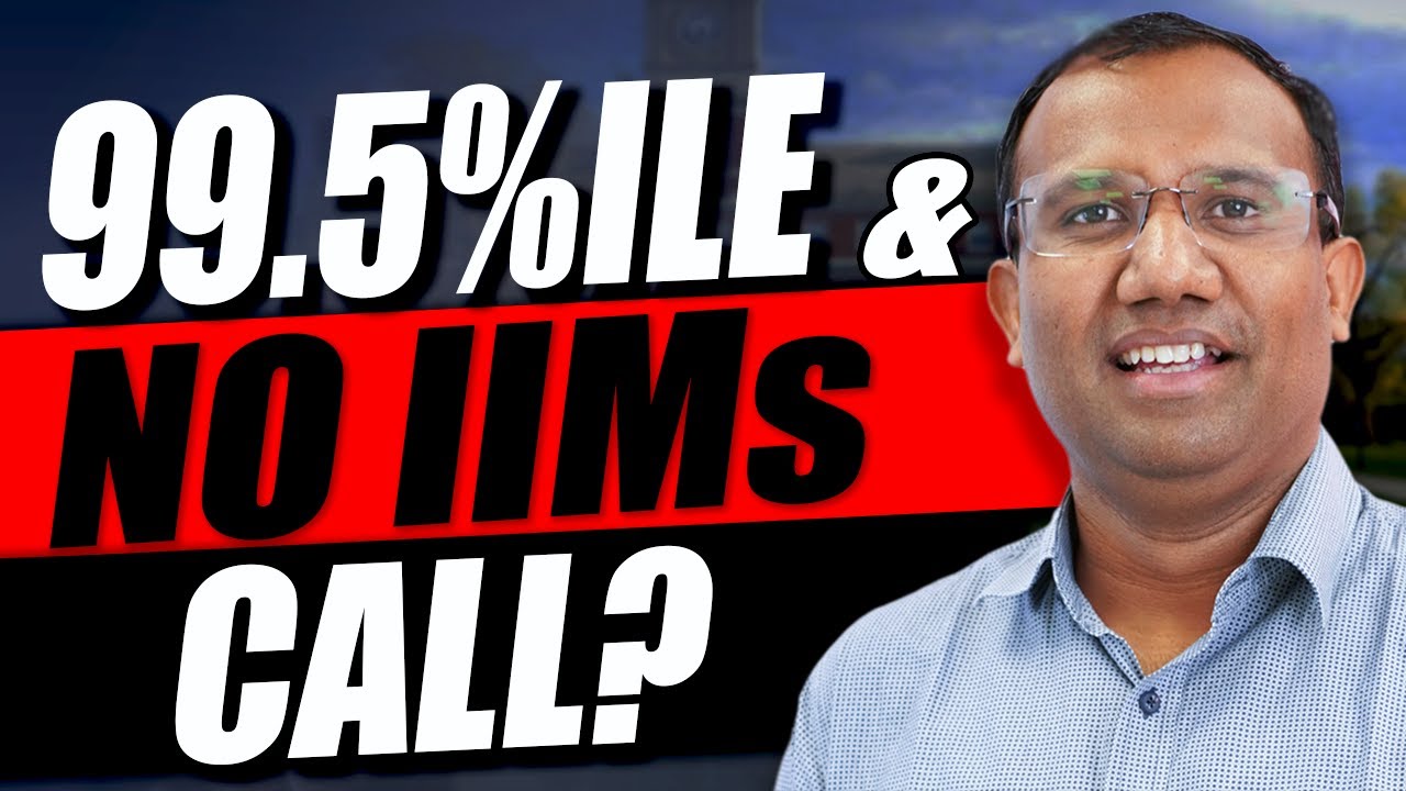 99,5 процентиль и никаких приглашений от IIM? | Никаких приглашений от IIM #mba #mbaexams #iim #iims