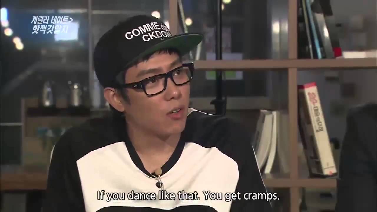 EJW20 - Jiwonnie cuts from HOTSechgodRG Guerrilla Date 130920