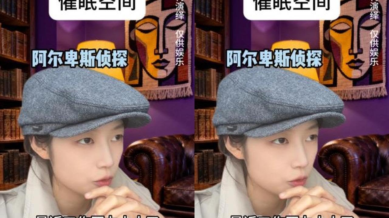 依旧顶级智斗 #搞笑 #剧情 #脑洞 #抽象 #青年创作者成长计划 @DOU+小助手