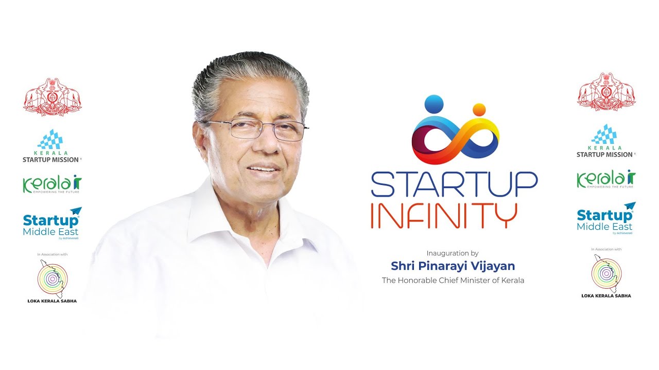 Startup Infinity Center Inauguration Highlights