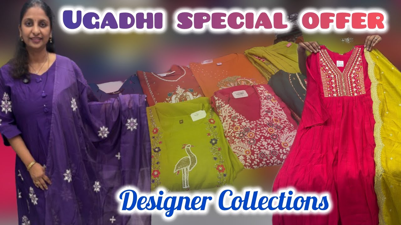 ఉగాది Special collections ..Best price 