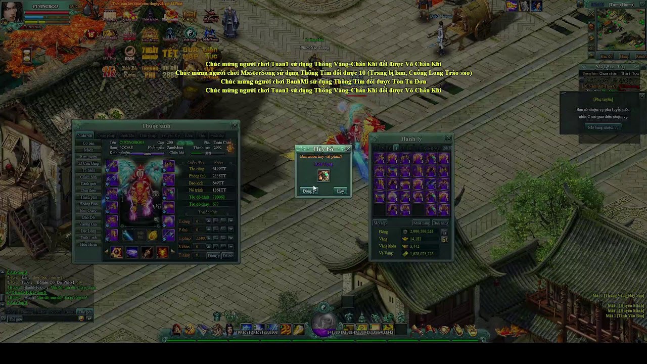 Sever 1313 Võ Lâm Chi Mộng