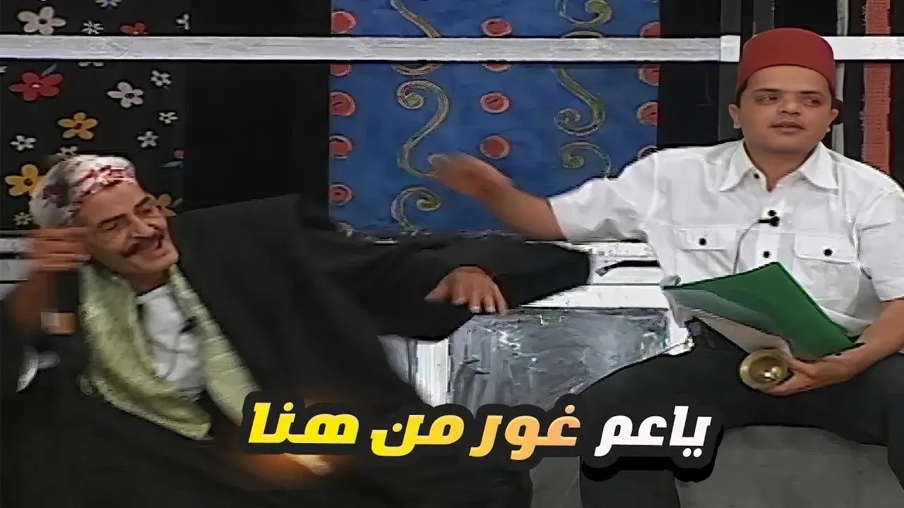 محمد هنيدي قلب المزاد سيرك! 😂 شوفوا عمل ايه في أحمد السقا عشان يرسى عليه المزاد ببلاش