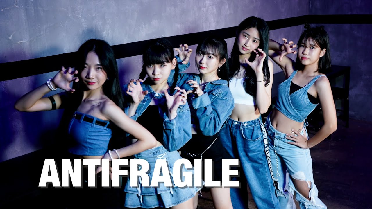 [4K][🚀로켓커버🚀] LE SSERAFIM(르세라핌) - ANTIFRAGILE 안무ㅣ아이돌지망생ㅣK-pop Dance Coverㅣ뮤닥터아카데미 부산점 (롯데백화점 광복)