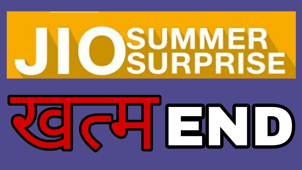 Reliance Jio Summer Surprise Offer Stopped....TRAI Puts Bann... 😨😰😱