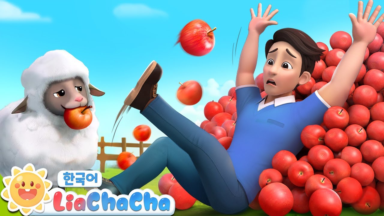 검은양을 잡아요! | 매에 매에 검은양 | 동물송 | 동요모음 | 인기동요 | 리아차차 LiaChaCha