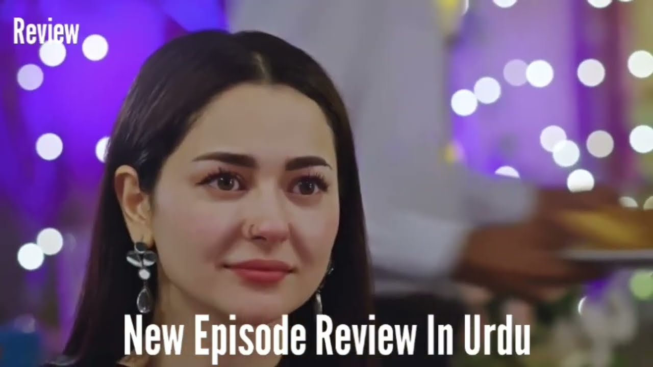 Meri Zindagi Hai Tu Episode 32 | 01 March 2026 | Hania Aamir | Bilal Abbas Khan | ARY Digital Review