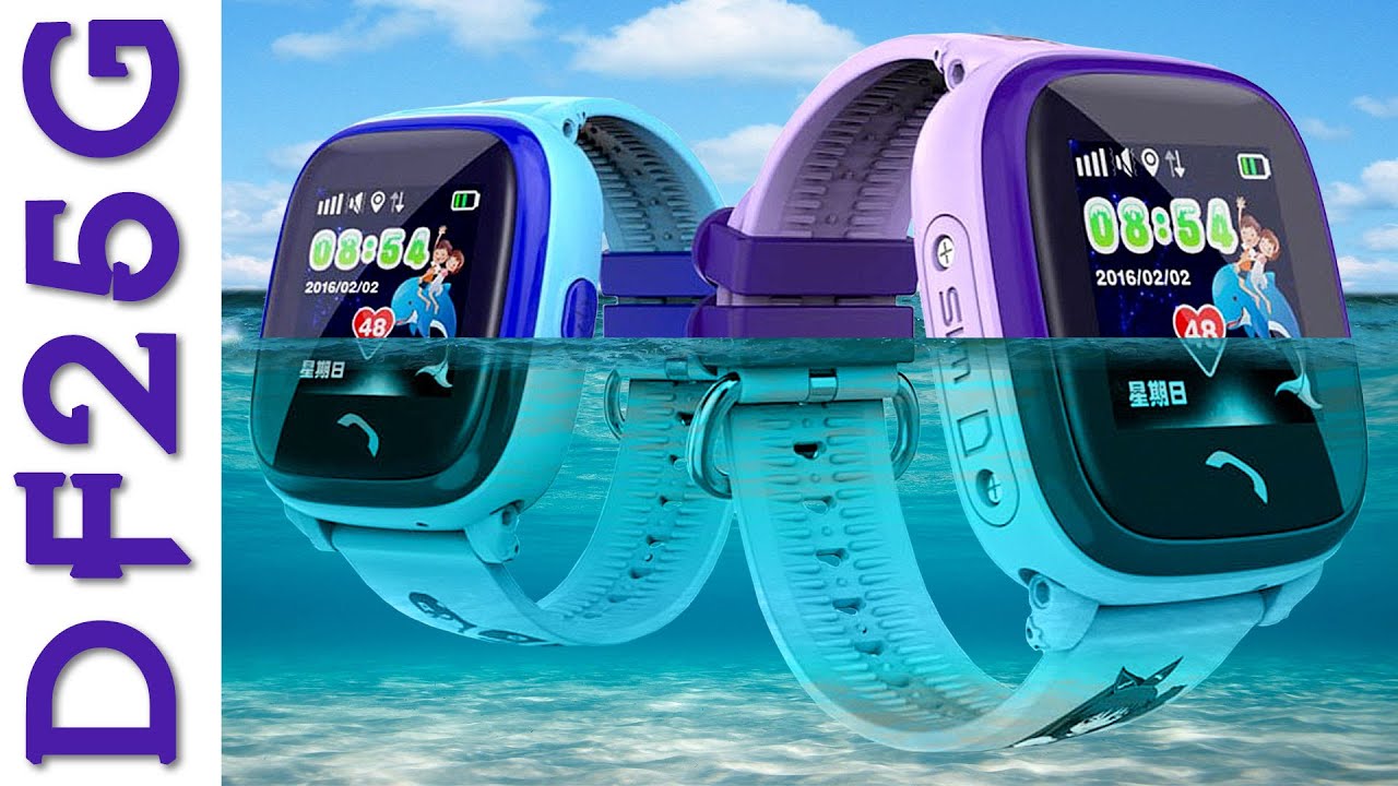 Smart Baby Watch DF25G/W9 (Wonlex GW400S): детские водонепроницаемые смарт часы с GPS-трекером
