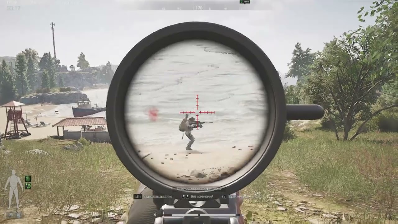 Arena Brekout Infiniti | PVP Montage