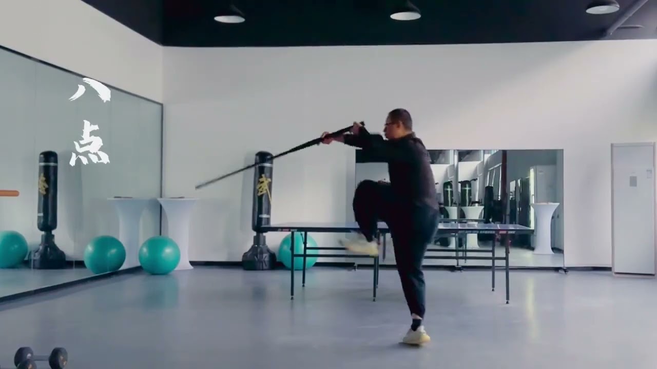 Square inch sword two, break down until you can#方寸剑 #双手剑 #武术健身#kungfu