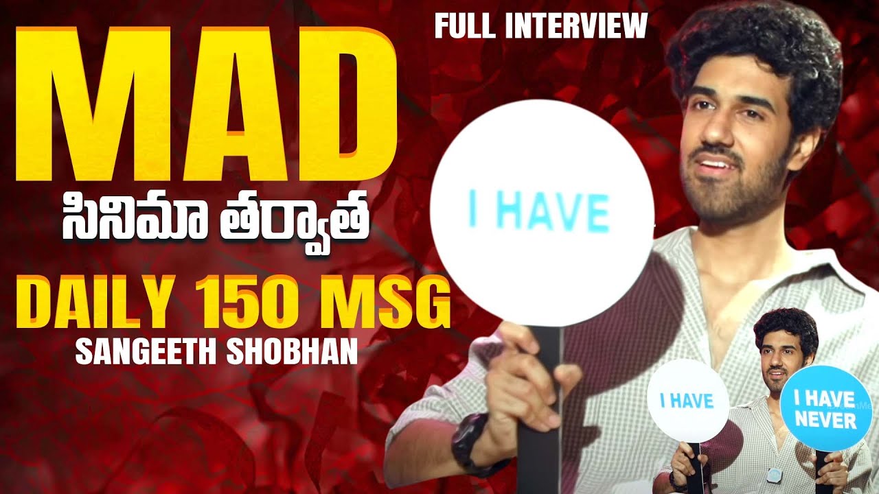 MAD Fame Sangeeth Shobhan Special Interview | Sangeeth Shobhan Stand Up Comedy Full