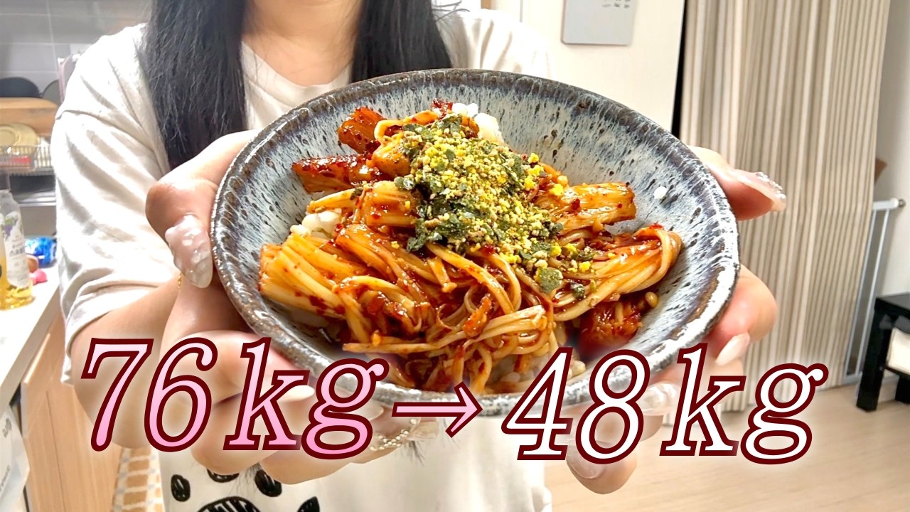 20kg 감량 후 드디어 다이어트 마지막 날.. 48kg 목표 몸무게 달성?