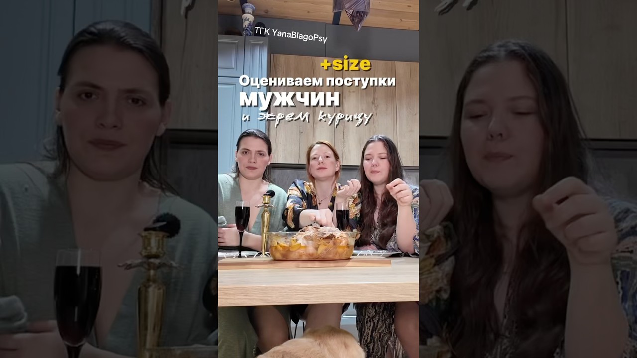 А что вам говорили? #кпт #психология #отношения