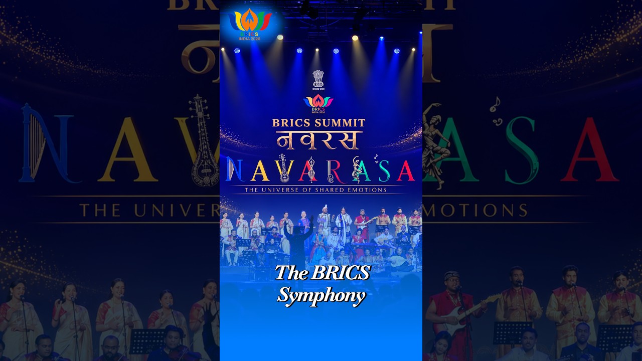 BRICS Gala Dinner Celebrates Cultural Diversity With &lsquo;Navarasa&rsquo; And BRICS Symphony