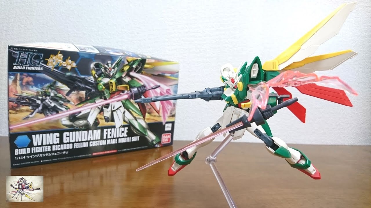 （超絶イケメン！アシンメトリーなデザインにビームマント＆レイピア！）HGBF 1/144 ウイングガンダムフェニーチェ　レビュー