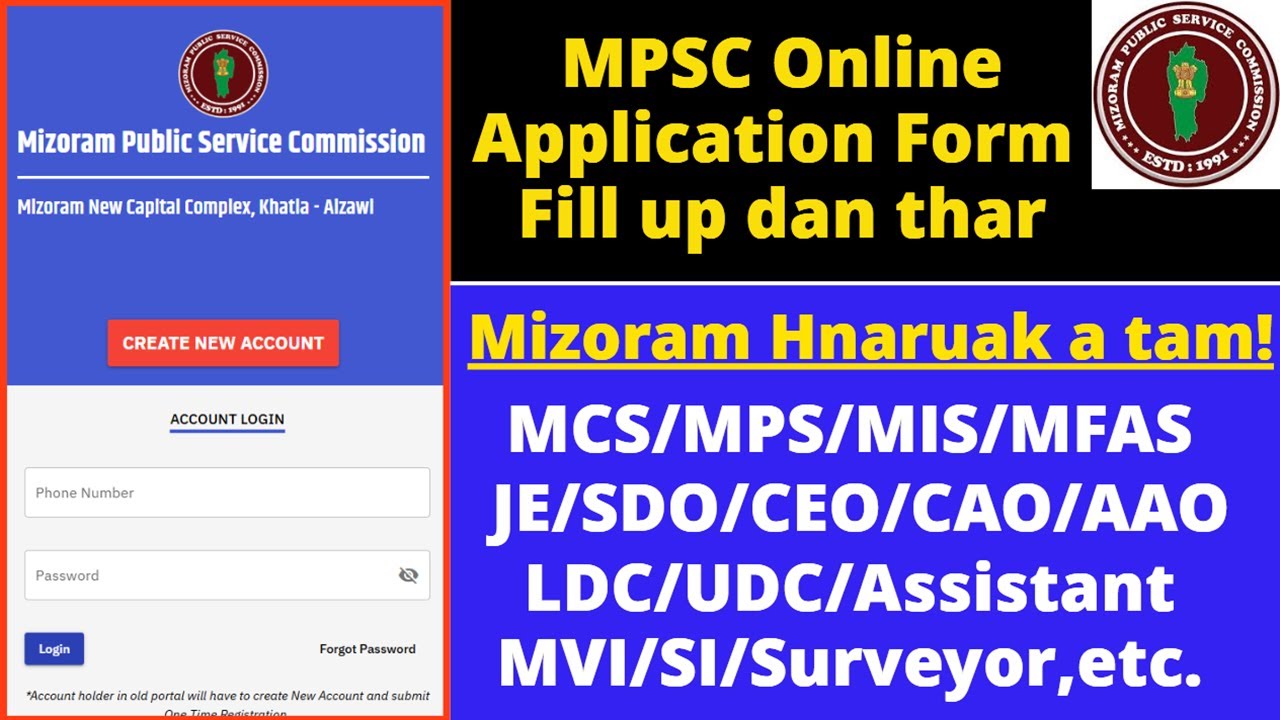 MPSC Online Application Form Fill Up dan thar 2025 Tutorial Video (En ngei ngei chi)