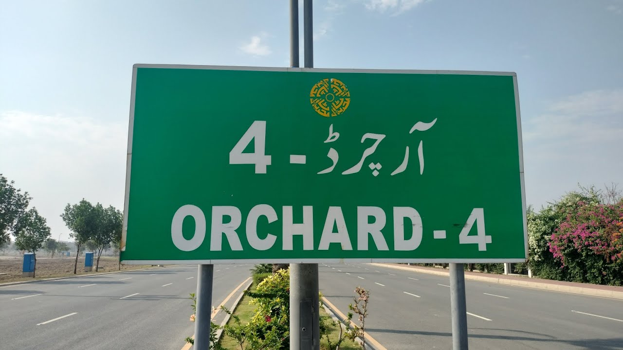 Bahria Orchard Phase 4|Detail Visit|0324-9484976|26-04-2024|