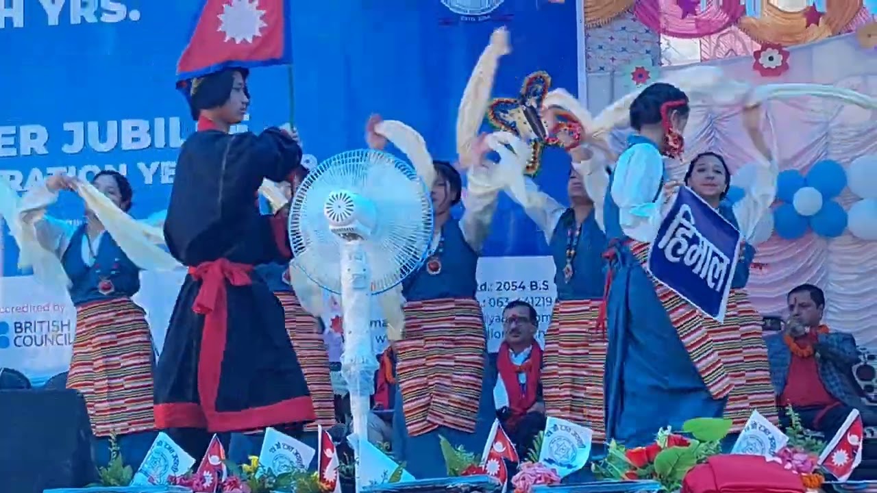 Silver jubilee Celebration 🎈 Opening Dance, Nepal Adarsha Waling. हिमाल पहाड तराई, कोही छैन पराई।