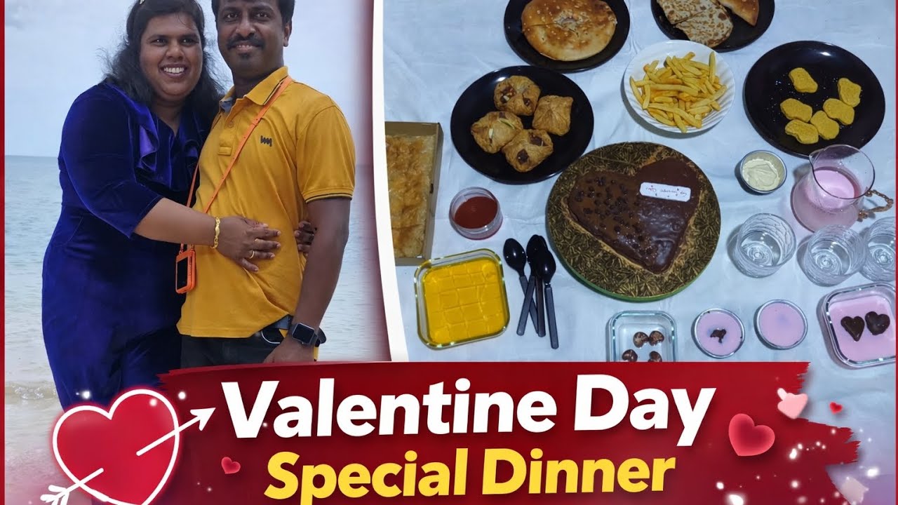 💕Valentine Night Special Dinner 💞  🍽️ 🍷💑