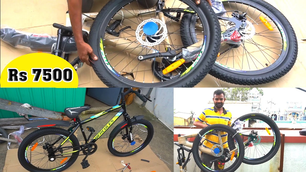Hercules Fx200 Disc Brake Cycle Unboxing & Assembling | Best MTB Only Rs7500 | Single Speed Cycle