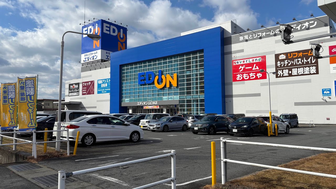 【エレベーター】エディオン山口本店のエレベーター